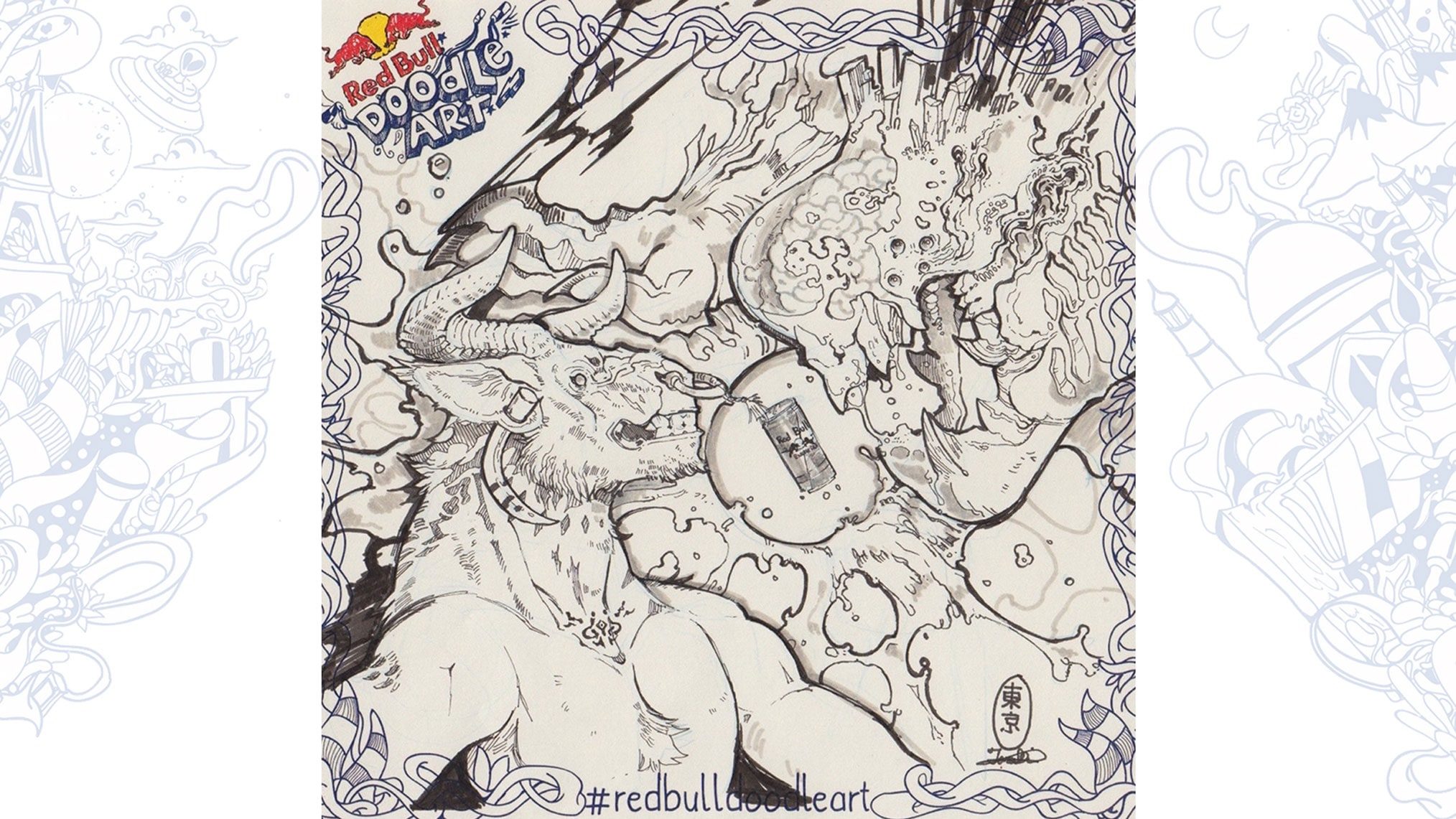 Full Sail Student Selected as Finalist in Red Bull Doodle Art Competition - Hero image
